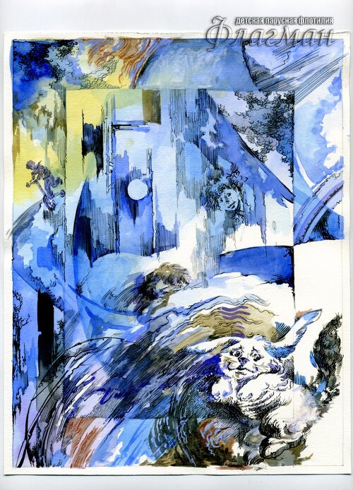 Untitled-36 VPK Sinii` treugol`nik